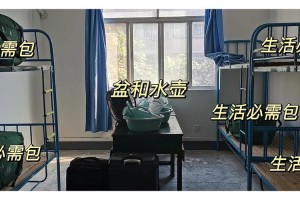 江苏大学水泵班怎么样