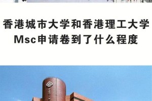 同济大学学生处在哪里