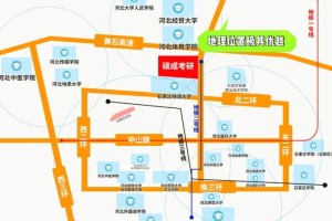 石家庄大学在哪个城市