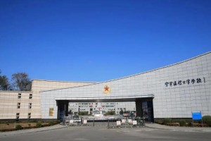 中国空军士官学校有哪些