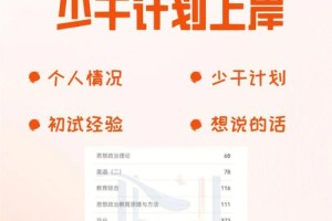 湖南哪些大学有法学专业