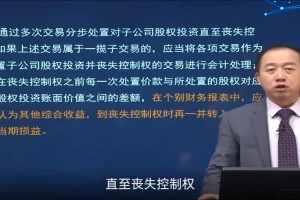 李彬长投讲得怎么样