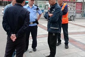 哪个区警察