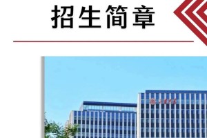 山东大学音乐怎么样