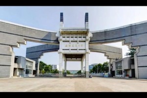 安徽建筑大学财管怎么样