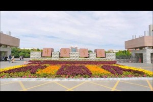 许昌大学在哪个市哪个区