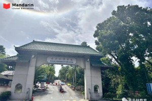 马来西亚南方学院怎么样