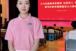 云南大学哪个学院美女多