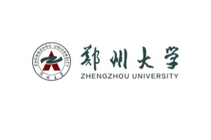 郑洲有哪些好点的大学