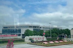 武汉纺织大学校怎么样