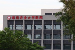 四农业大学怎么样