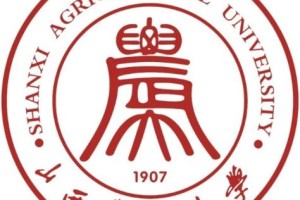 晋中都有哪个大学