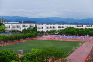 哪个学校有黄山学院