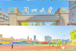 兰州大学积石堂的书在哪里