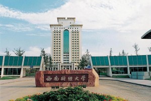 西兰财经大学怎么样