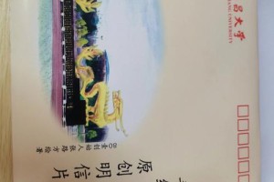 南昌大学报销要多久