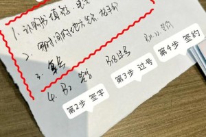 湖南大学里面怎么办理车位