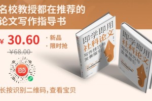 985大学有哪些大学图片