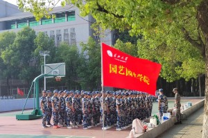 长江大学西校区怎么样