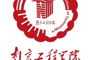 南京工学院在哪个省