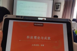 西南石油大学李缙怎么样