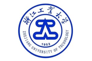 浙江工业大学哪些专业好