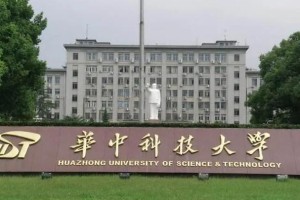 宣化科技大学怎么样