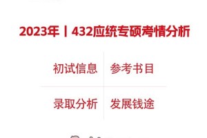 湖南大学官网怎么无法进入