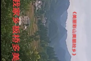 贵州和湖南哪个山大