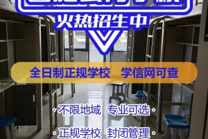 蚌埠护理大专学校有哪些