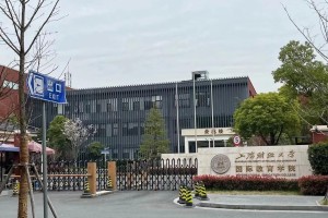 财经学校在哪个区