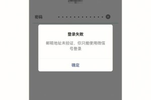 远程教育登不上去怎么办