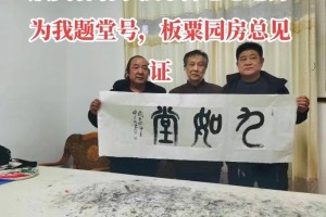 北大陈志忠老师怎么样