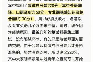 同济大学助学金按多久审核