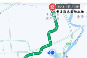 青岛工学院位置怎么样