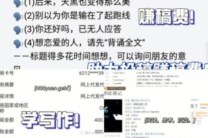 当代大学生网怎么投稿