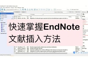 怎么在endnote中建立图书馆