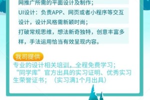 盈翼文化传播公司怎么样