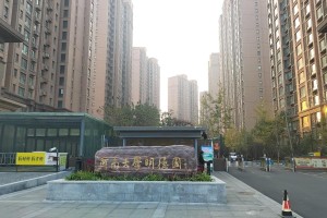 明德园是哪个大学