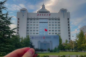 北交大学校环境怎么样