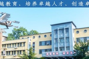 武汉工大是哪个大学