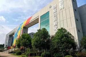 浙江嘉兴有哪些技术学院