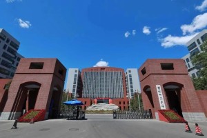 首师大MBA哪个校区