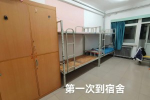 遵义医学院附近哪里有住宿