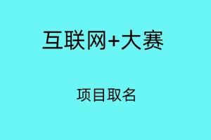 大学生哪些网站可以比赛