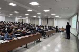 四川大学讲座怎么查