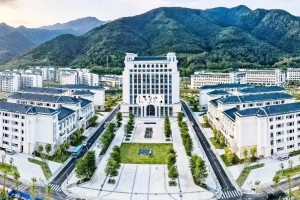 肇庆高等医学院怎么样