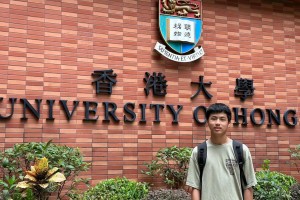 香港的大学不怎么样