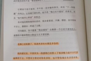 清华大学郭红仙是哪里的人