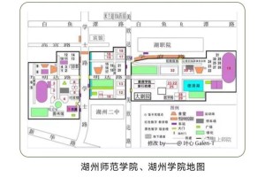 湖州师范大学属哪个区